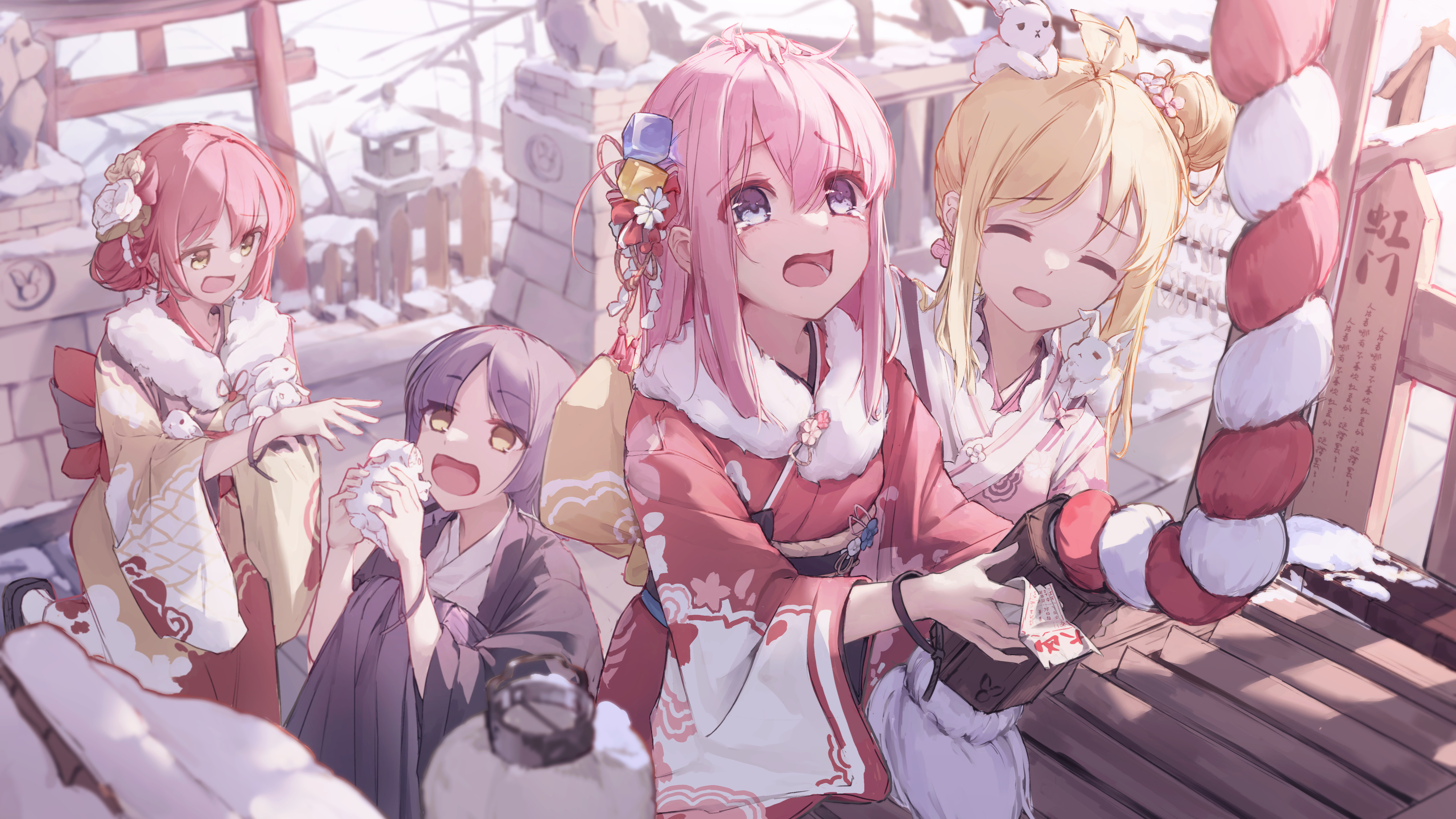 Banner image of the blog